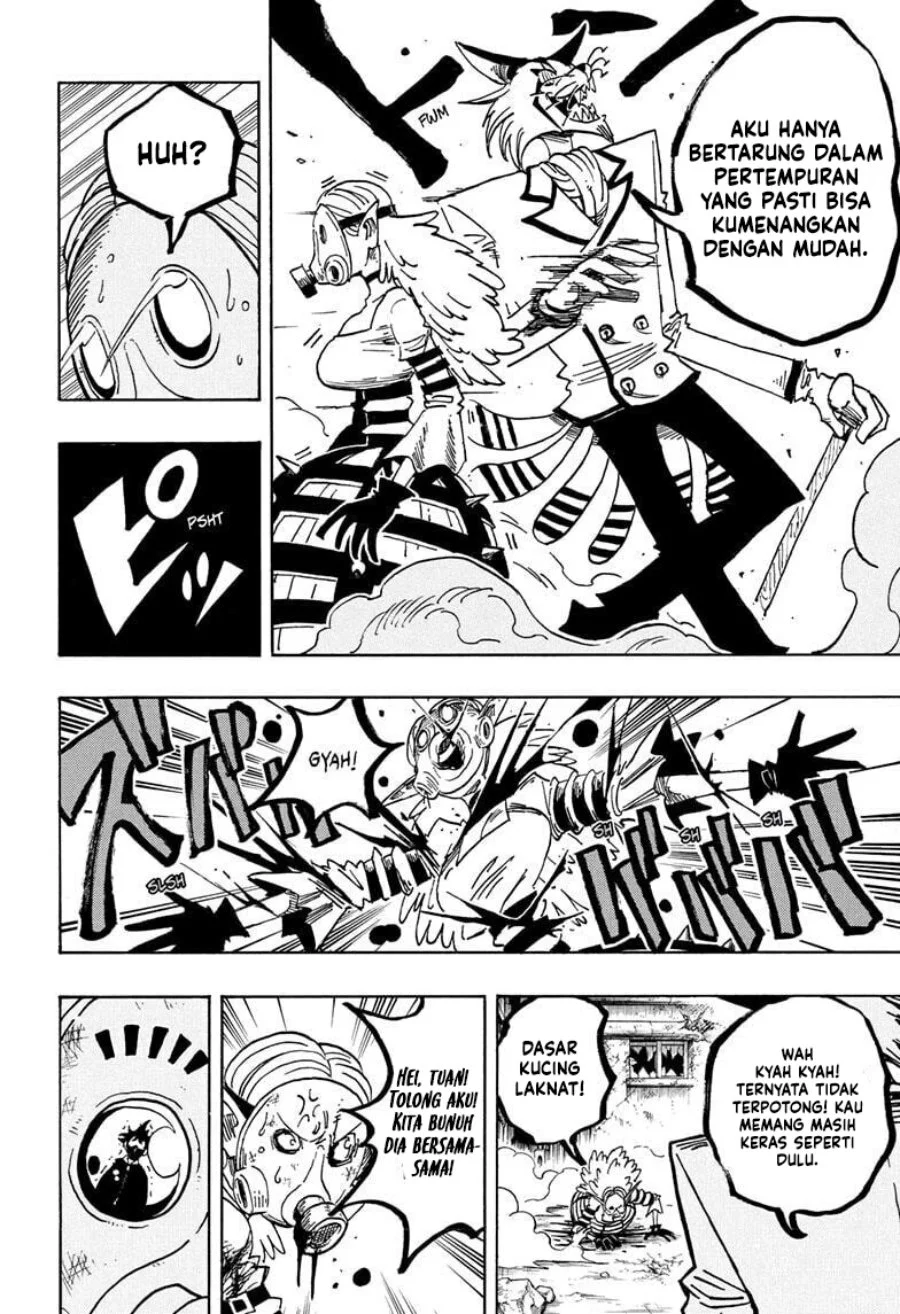 Exorcist no Kiyoshi-kun Chapter 78 Gambar 15