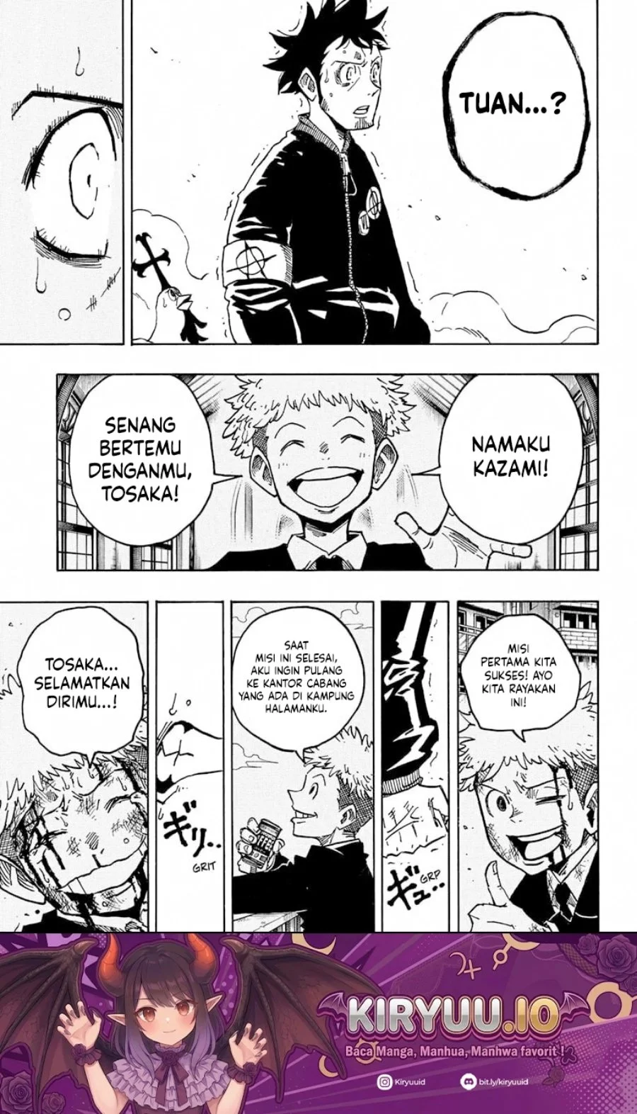 Exorcist no Kiyoshi-kun Chapter 78 Gambar 16