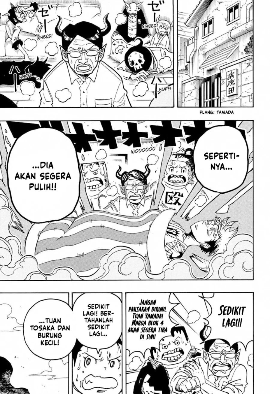 Exorcist no Kiyoshi-kun Chapter 78 Gambar 8