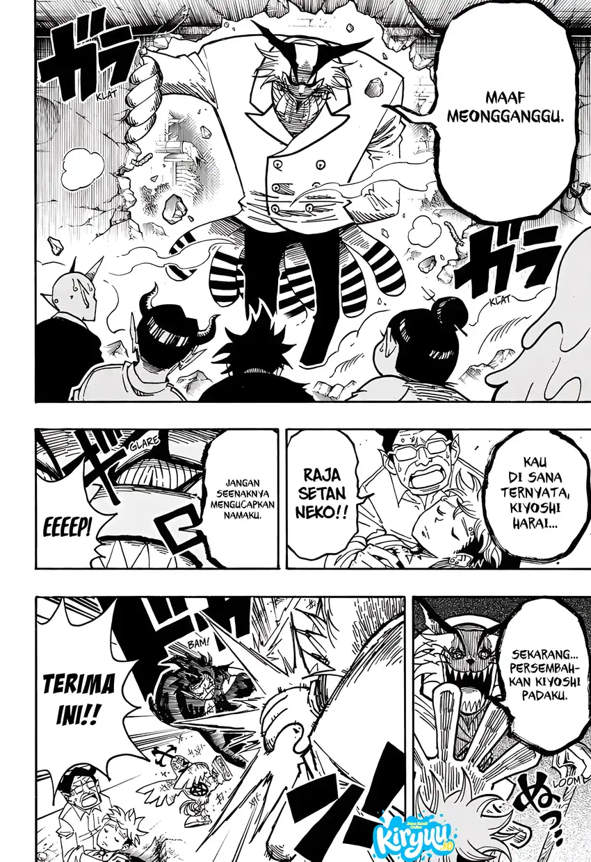 Exorcist no Kiyoshi-kun Chapter 80 Gambar 5