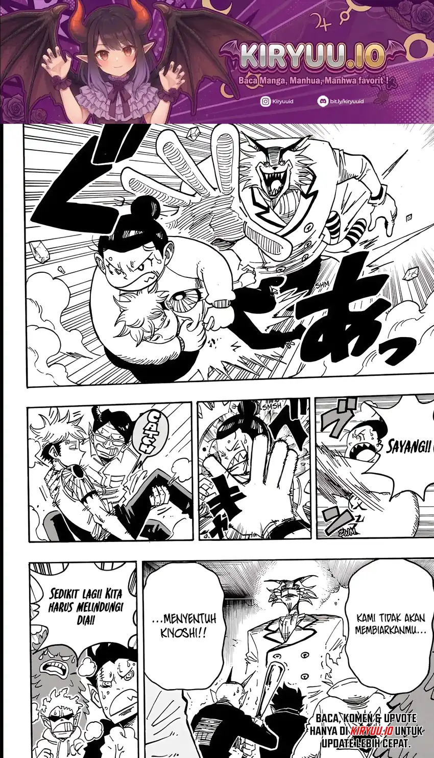 Exorcist no Kiyoshi-kun Chapter 80 Gambar 7