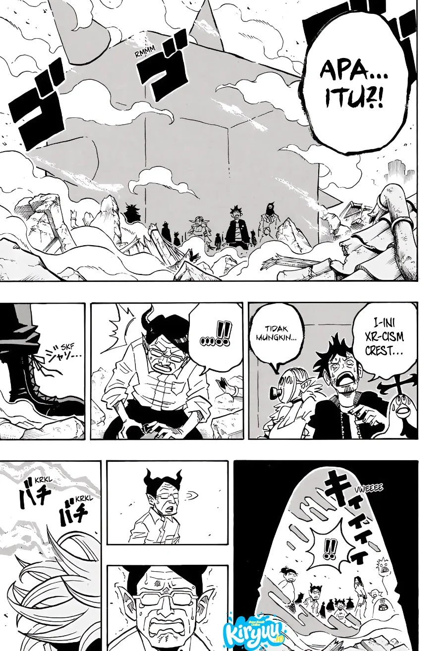 Exorcist no Kiyoshi-kun Chapter 81 Gambar 18