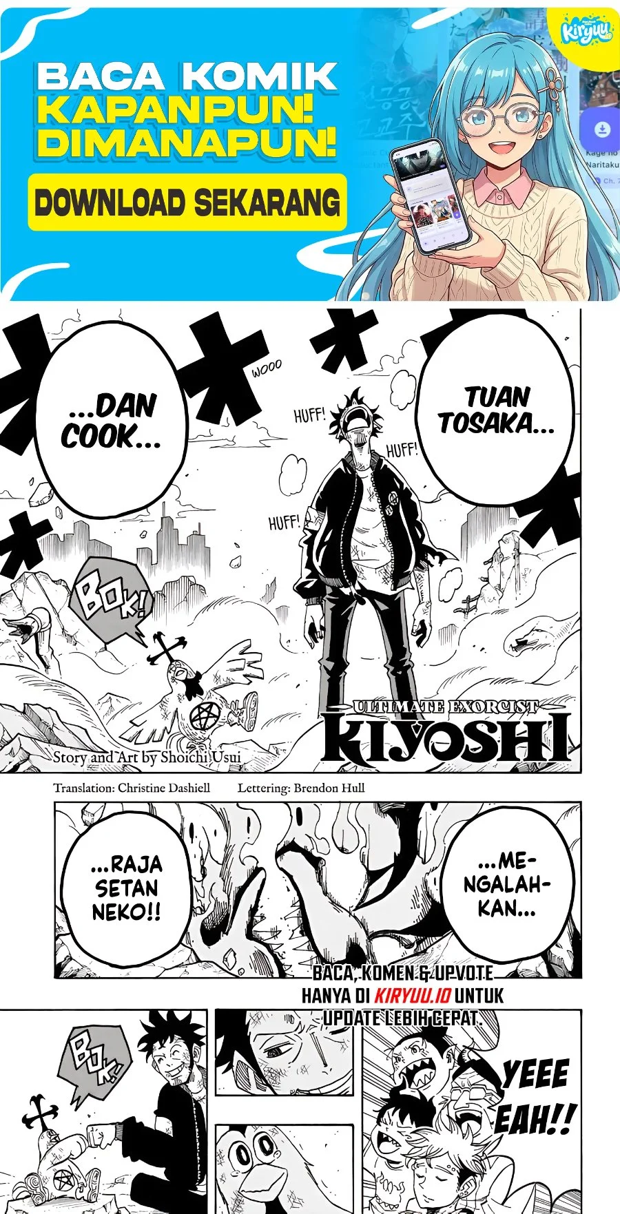 Manga Exorcist no Kiyoshi-kun Chapter 81 gambar 2