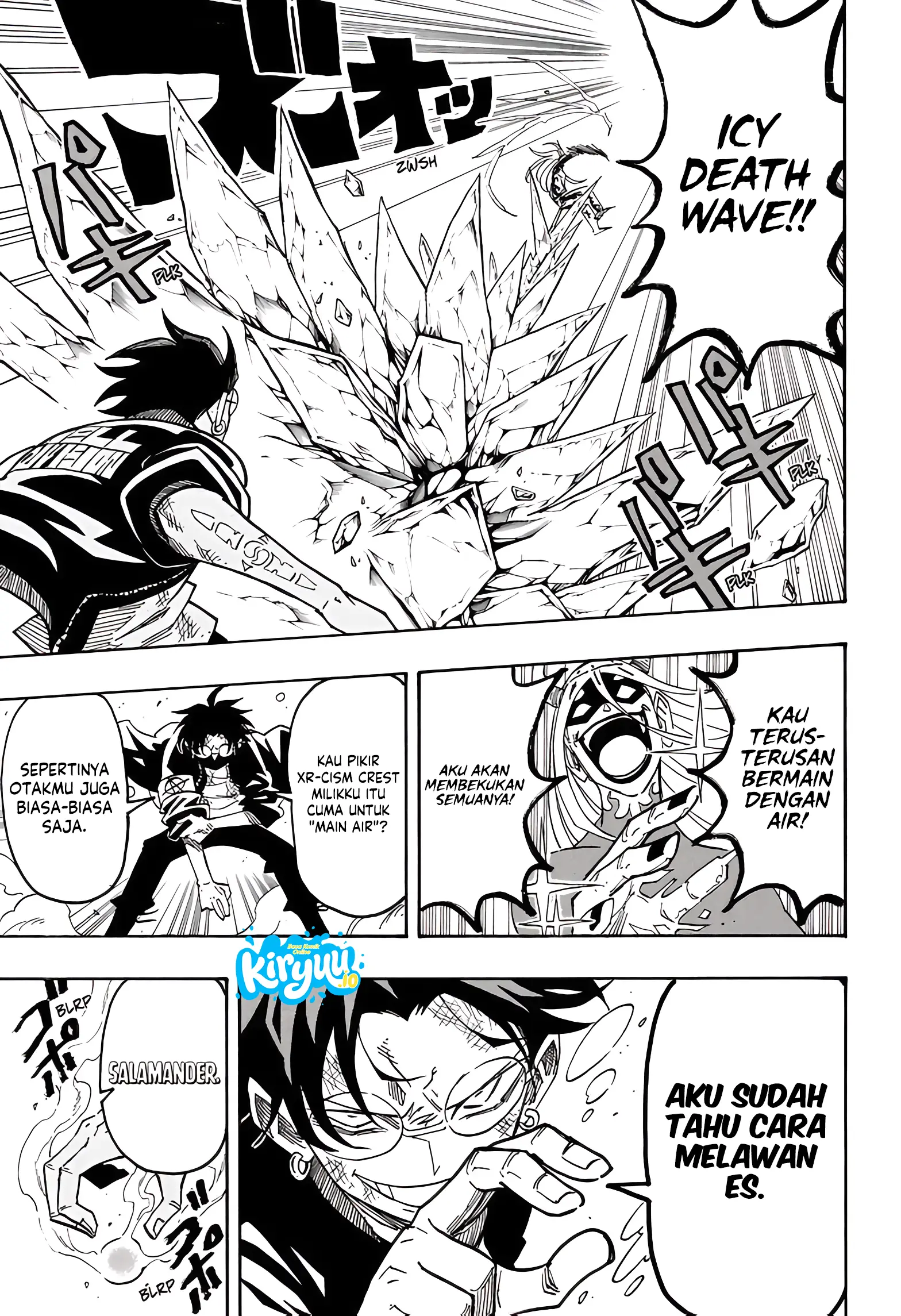 Exorcist no Kiyoshi-kun Chapter 82 Gambar 12