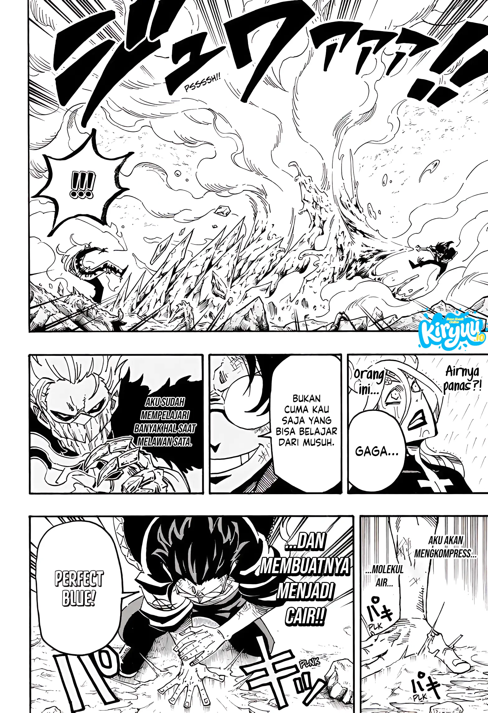 Exorcist no Kiyoshi-kun Chapter 82 Gambar 13