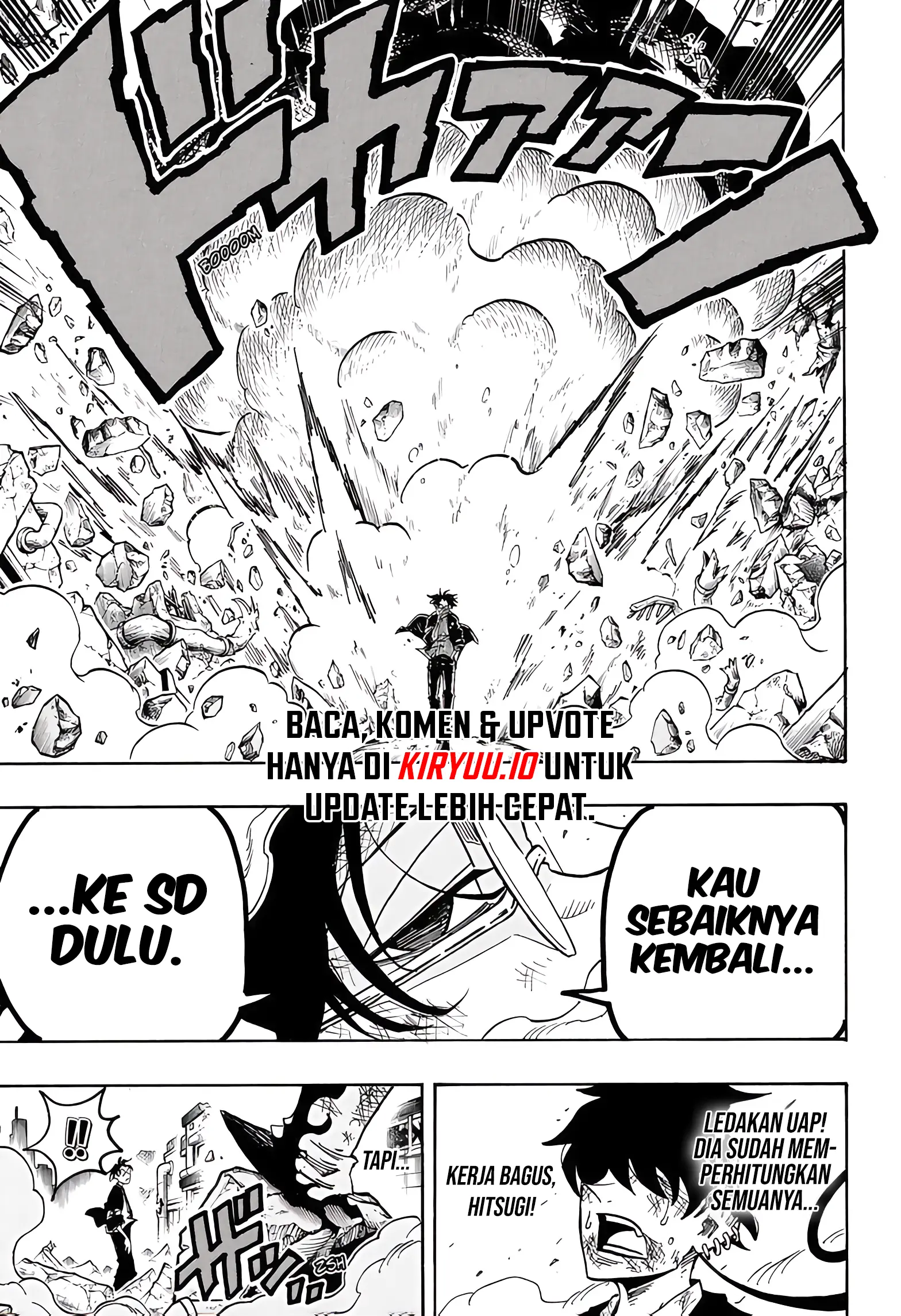 Exorcist no Kiyoshi-kun Chapter 82 Gambar 17