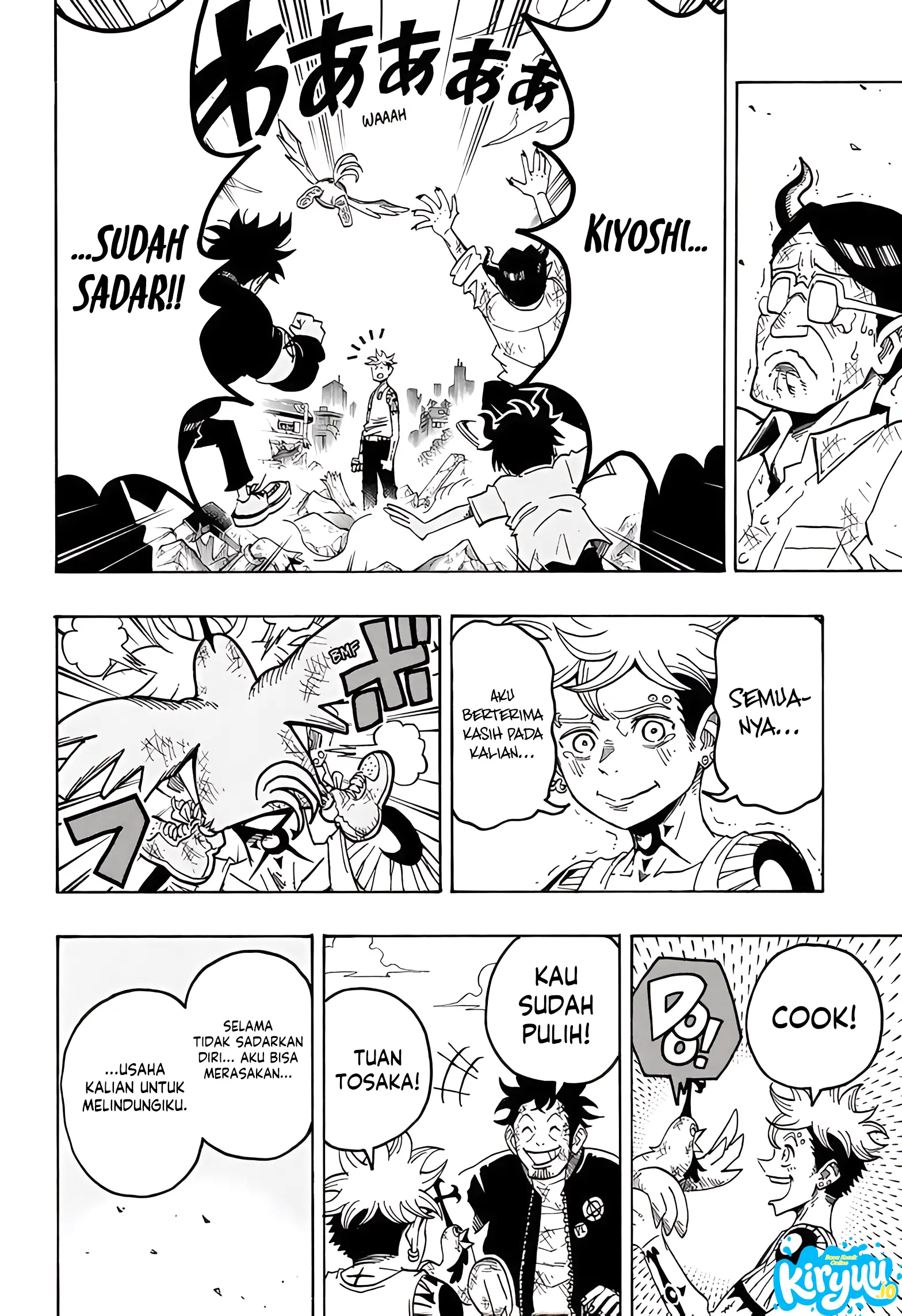 Exorcist no Kiyoshi-kun Chapter 82 Gambar 4