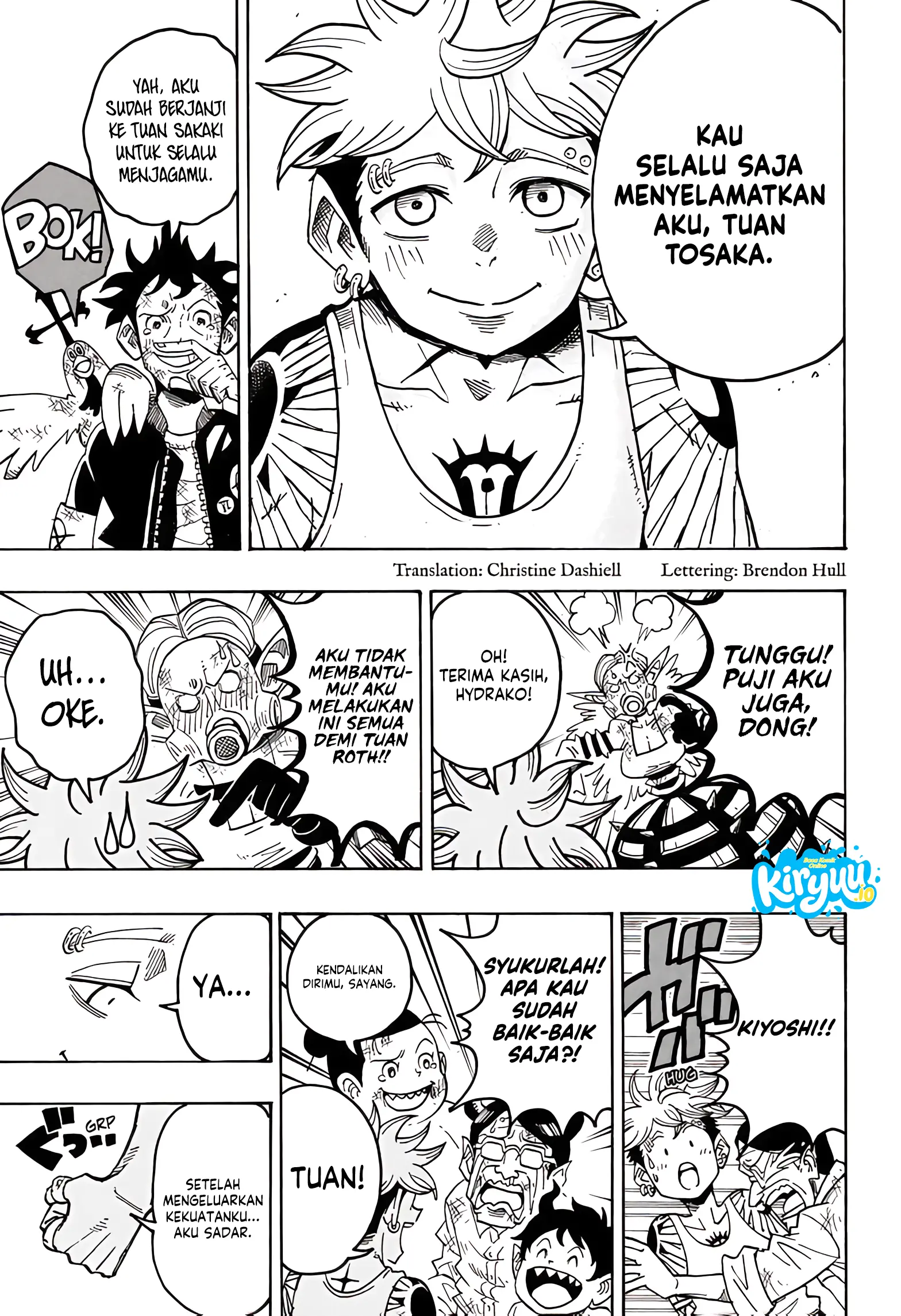 Exorcist no Kiyoshi-kun Chapter 82 Gambar 5