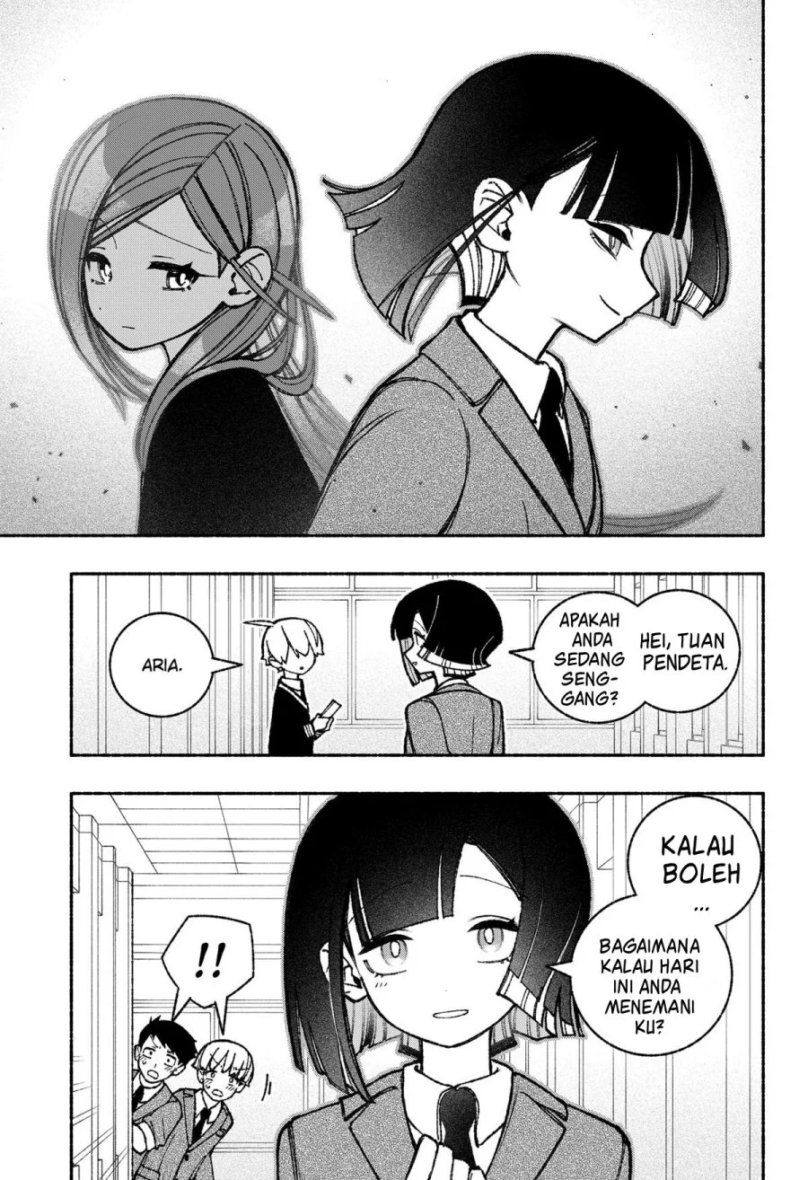 Exorcist wo Otosenai Chapter 47 Gambar 4