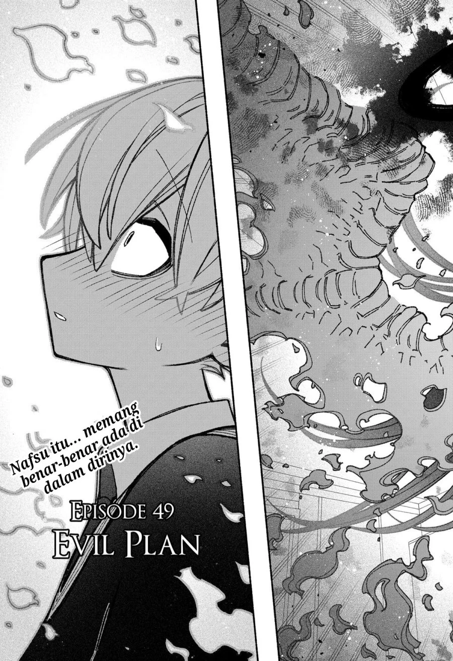 Exorcist wo Otosenai Chapter 49 Gambar 25