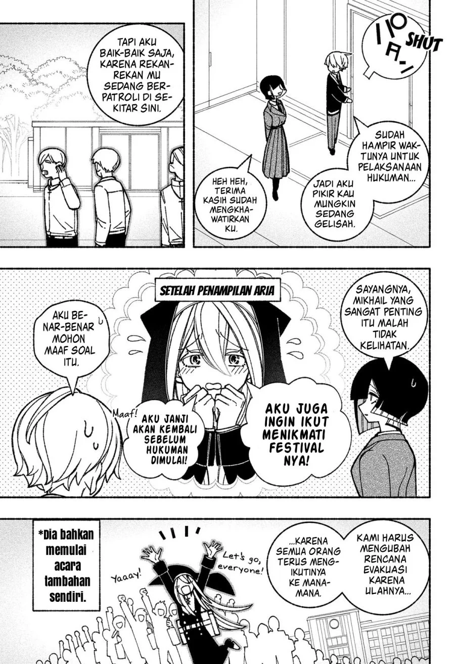 Exorcist wo Otosenai Chapter 49 Gambar 4