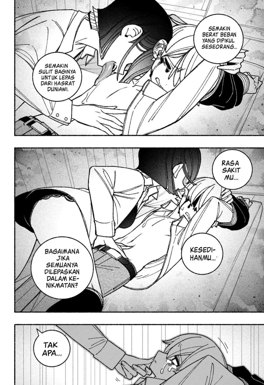 Exorcist wo Otosenai Chapter 51 Gambar 10