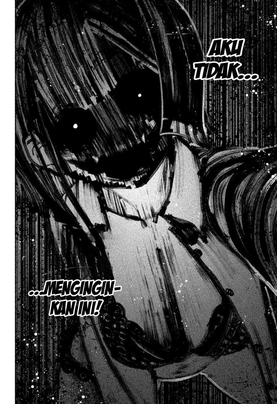 Exorcist wo Otosenai Chapter 51 Gambar 14