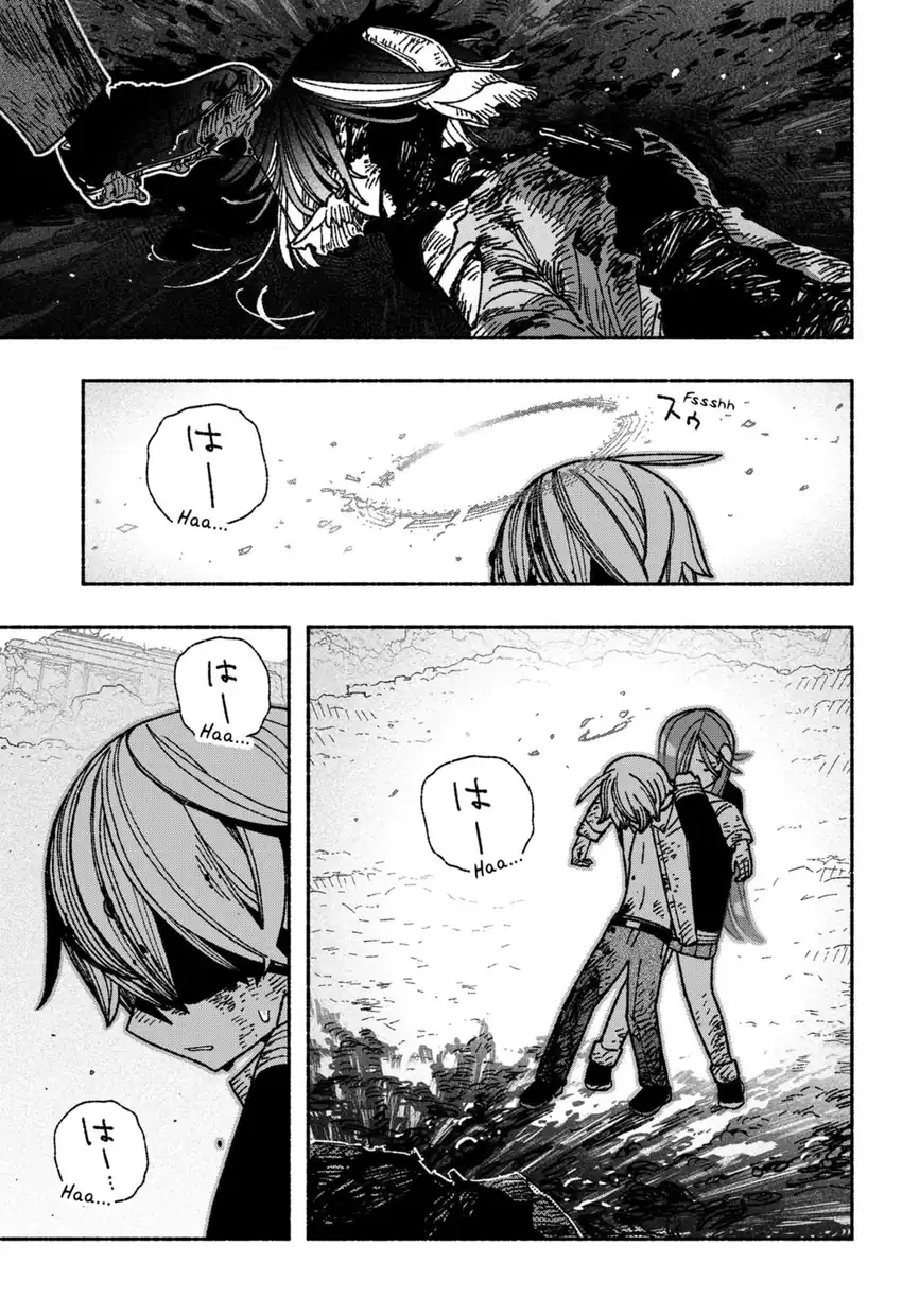 Exorcist wo Otosenai Chapter 53 Gambar 15