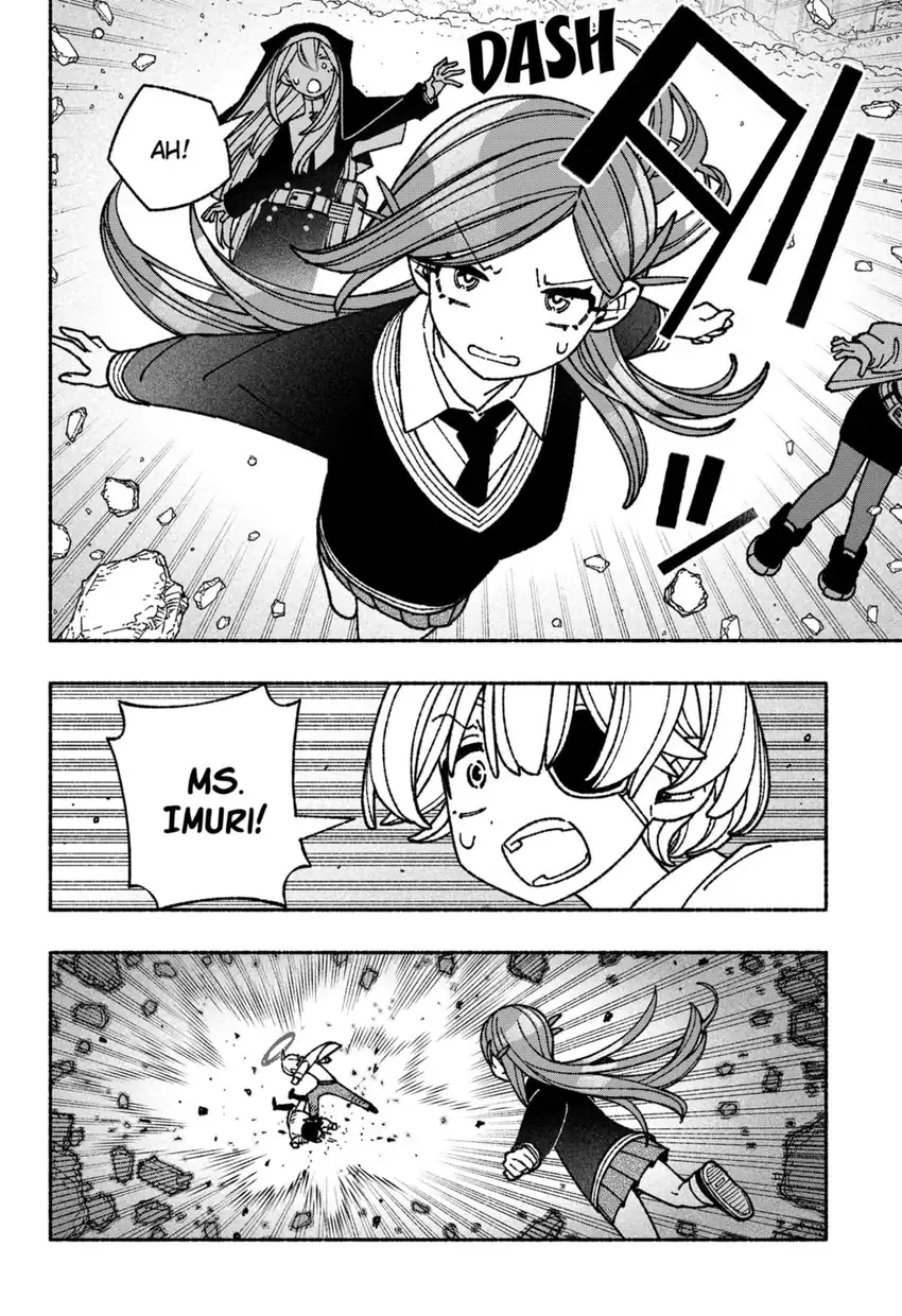 Exorcist wo Otosenai Chapter 53 Gambar 4