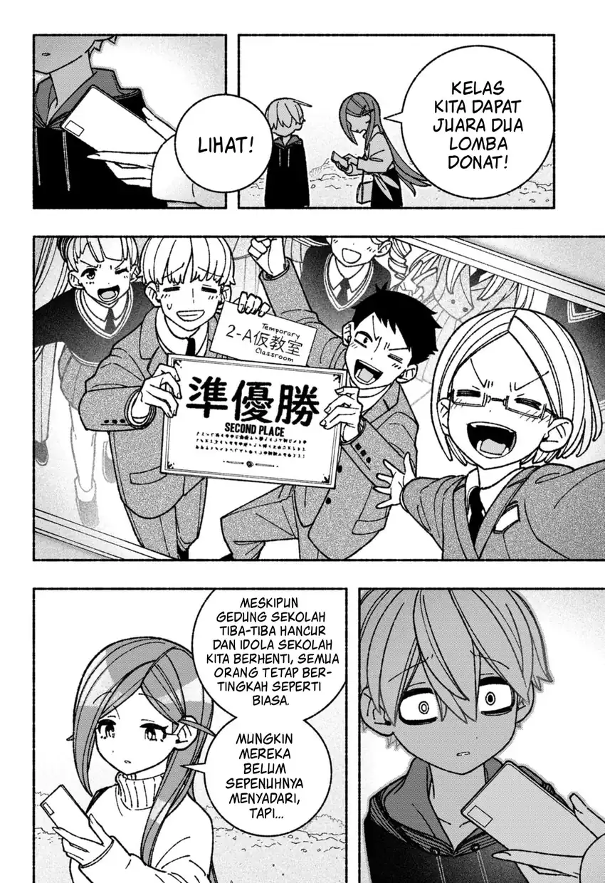 Exorcist wo Otosenai Chapter 54 Gambar 10