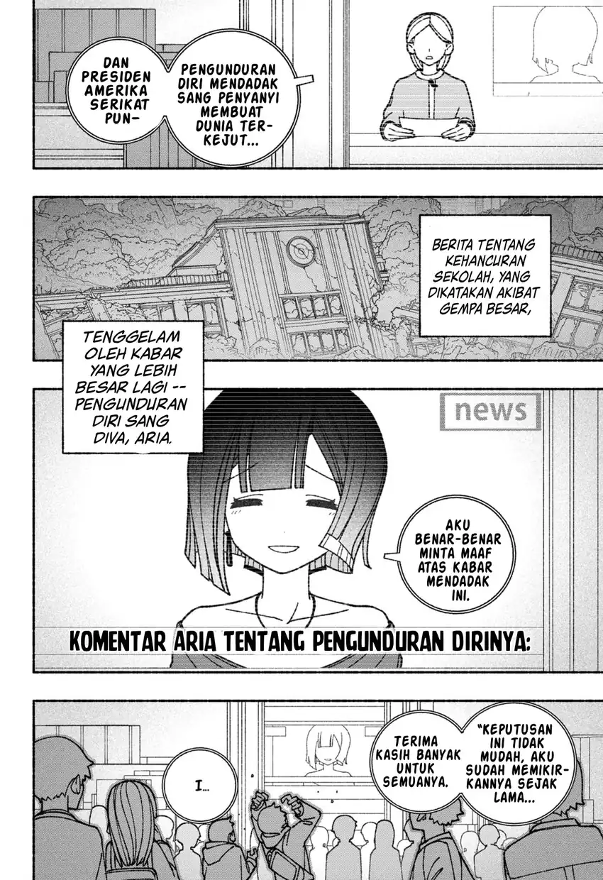 Manga Exorcist wo Otosenai Chapter 54 gambar nomor 2