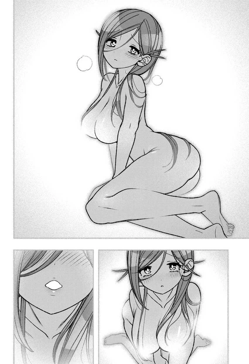 Exorcist wo Otosenai Chapter 55 Gambar 12