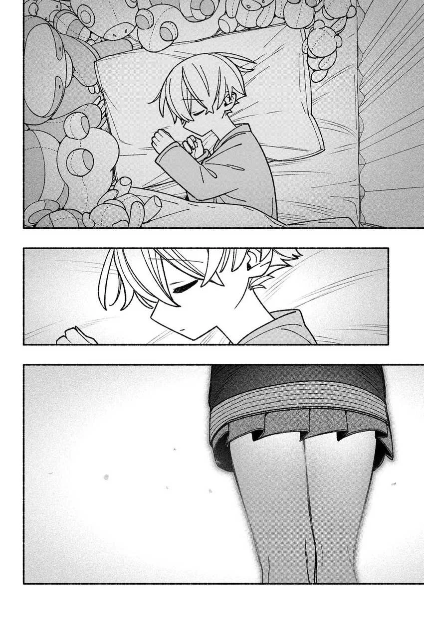 Manga Exorcist wo Otosenai Chapter 55 gambar nomor 2