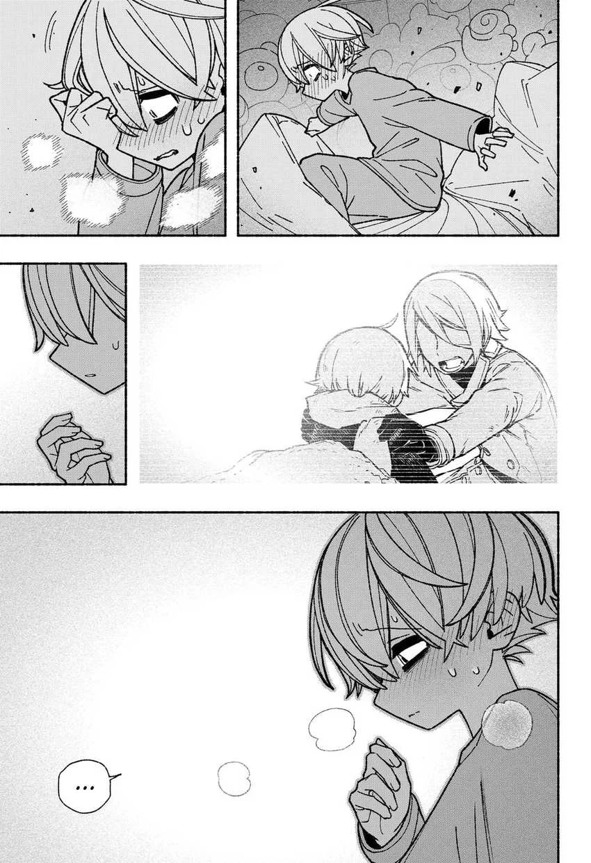 Exorcist wo Otosenai Chapter 55 Gambar 9