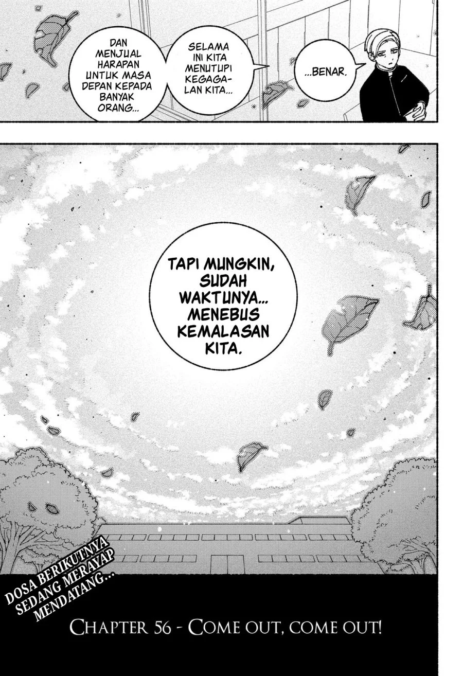Exorcist wo Otosenai Chapter 56 Gambar 21