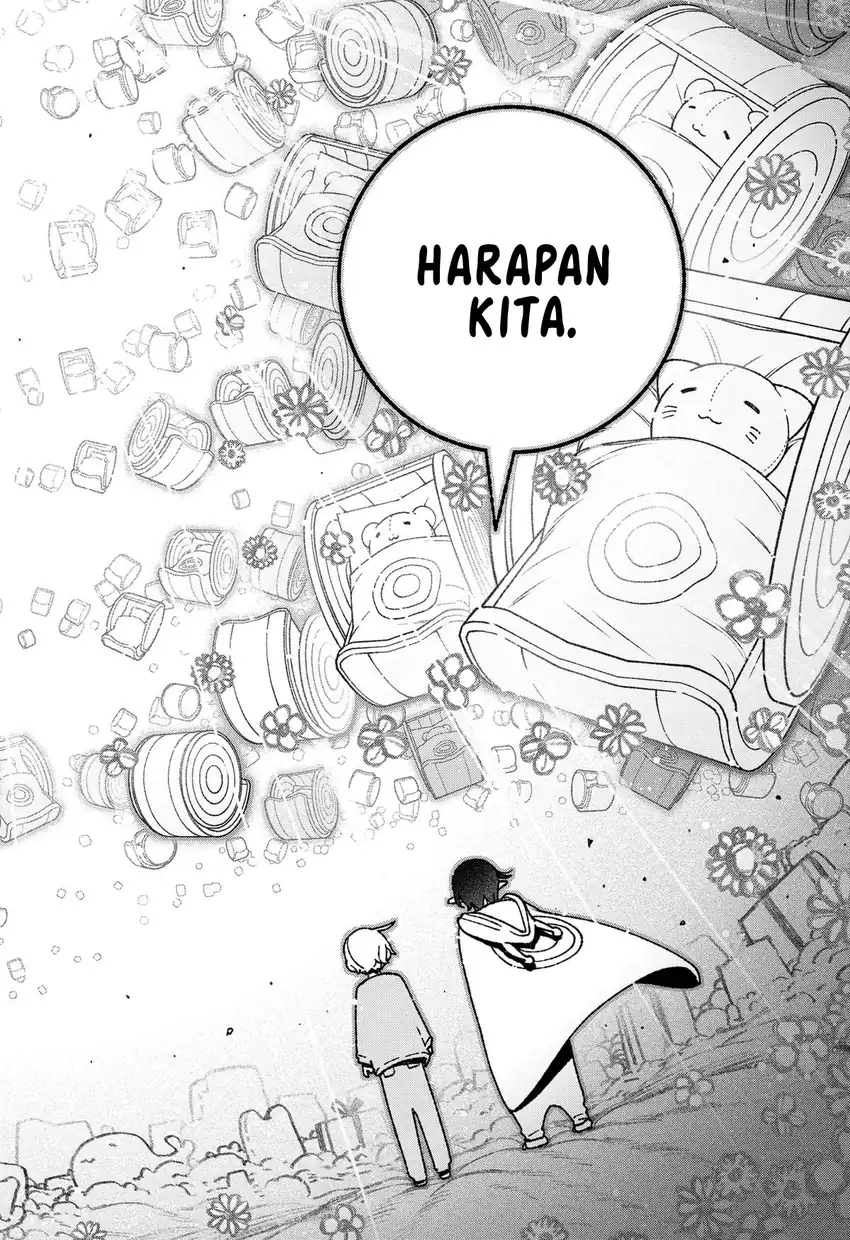 Exorcist wo Otosenai Chapter 60 Gambar 12