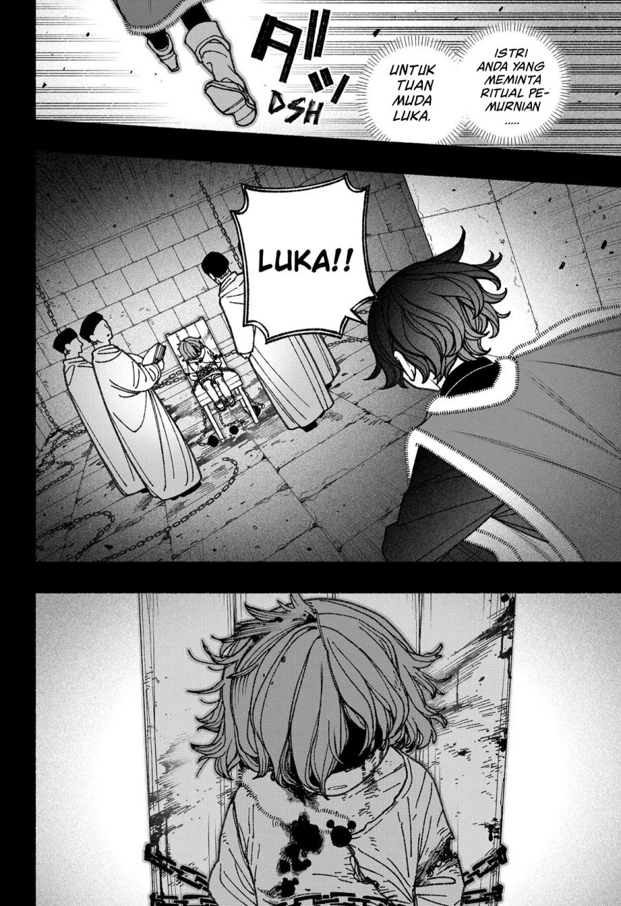 exorcist wo otosenai chapter 75 - Page 17