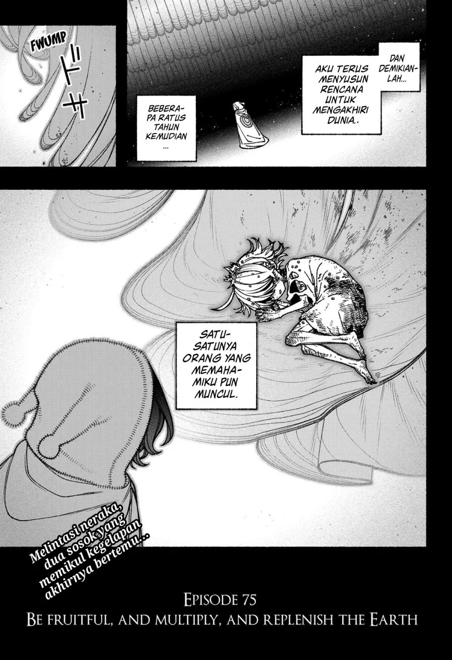 exorcist wo otosenai chapter 75 - Page 23