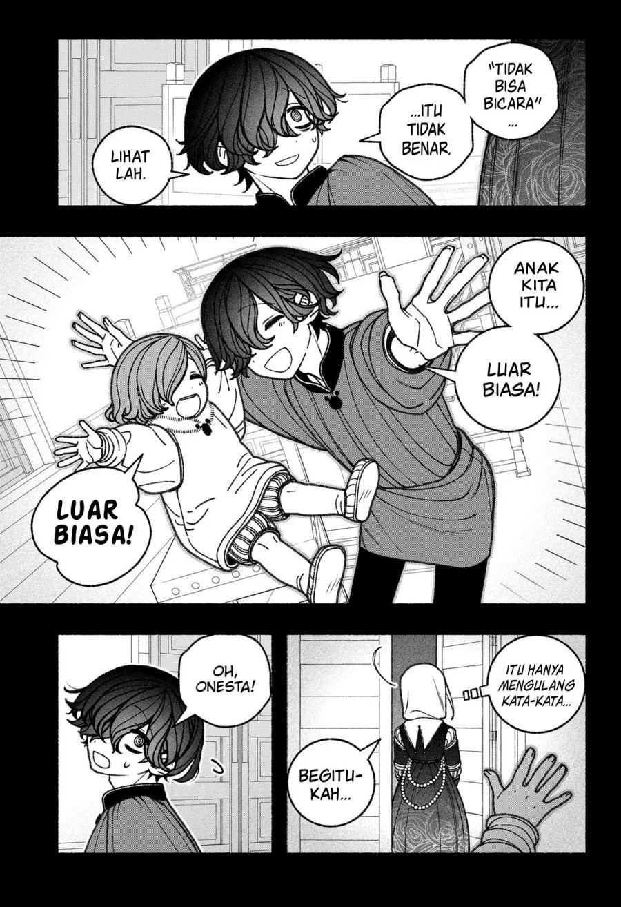 exorcist wo otosenai chapter 75 - Page 6