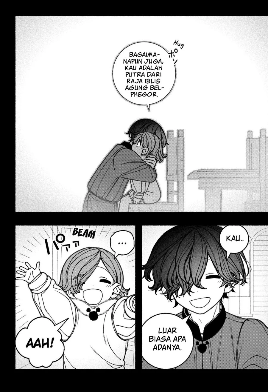 exorcist wo otosenai chapter 75 - Page 9