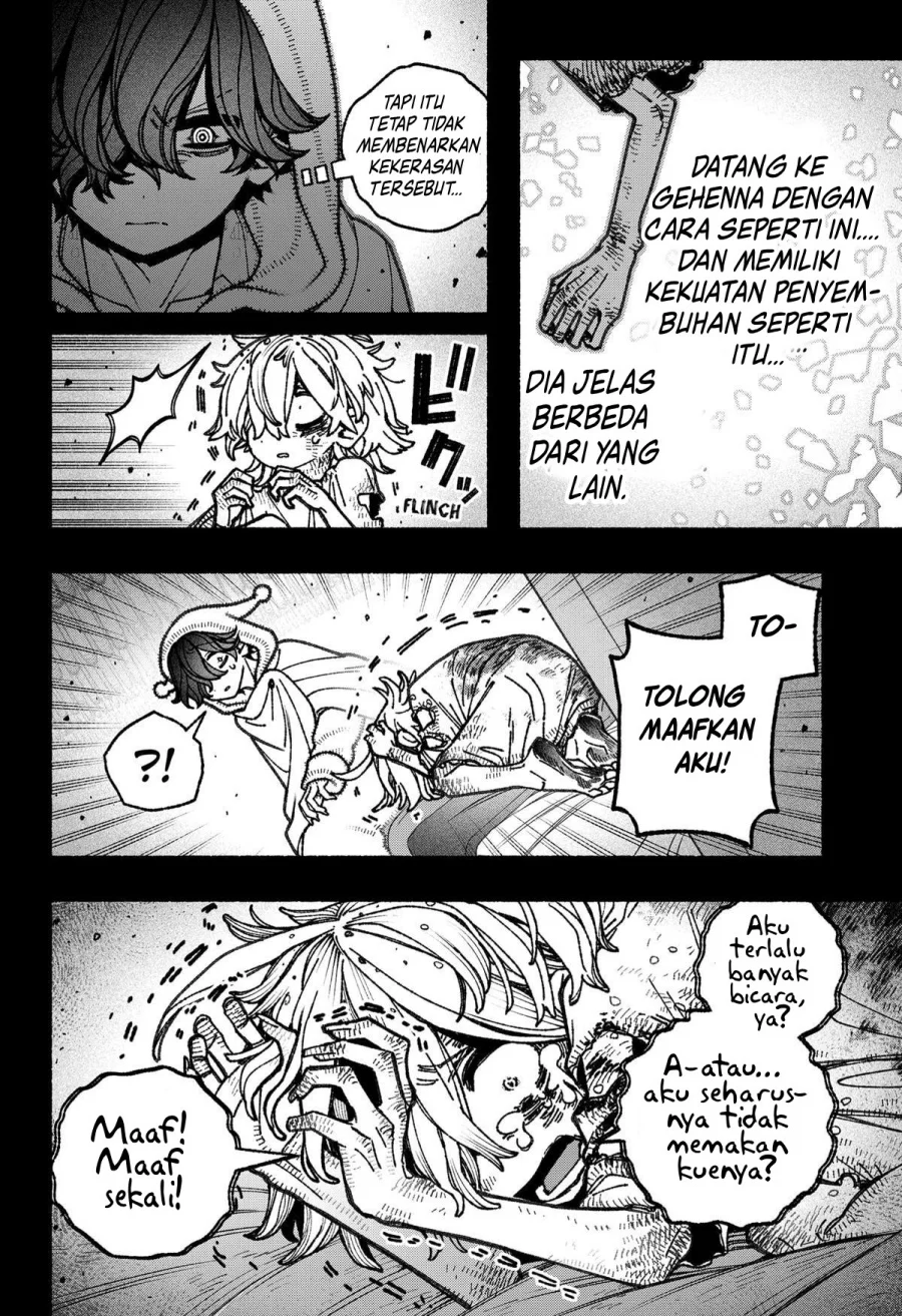 exorcist wo otosenai chapter 76 - Page 7