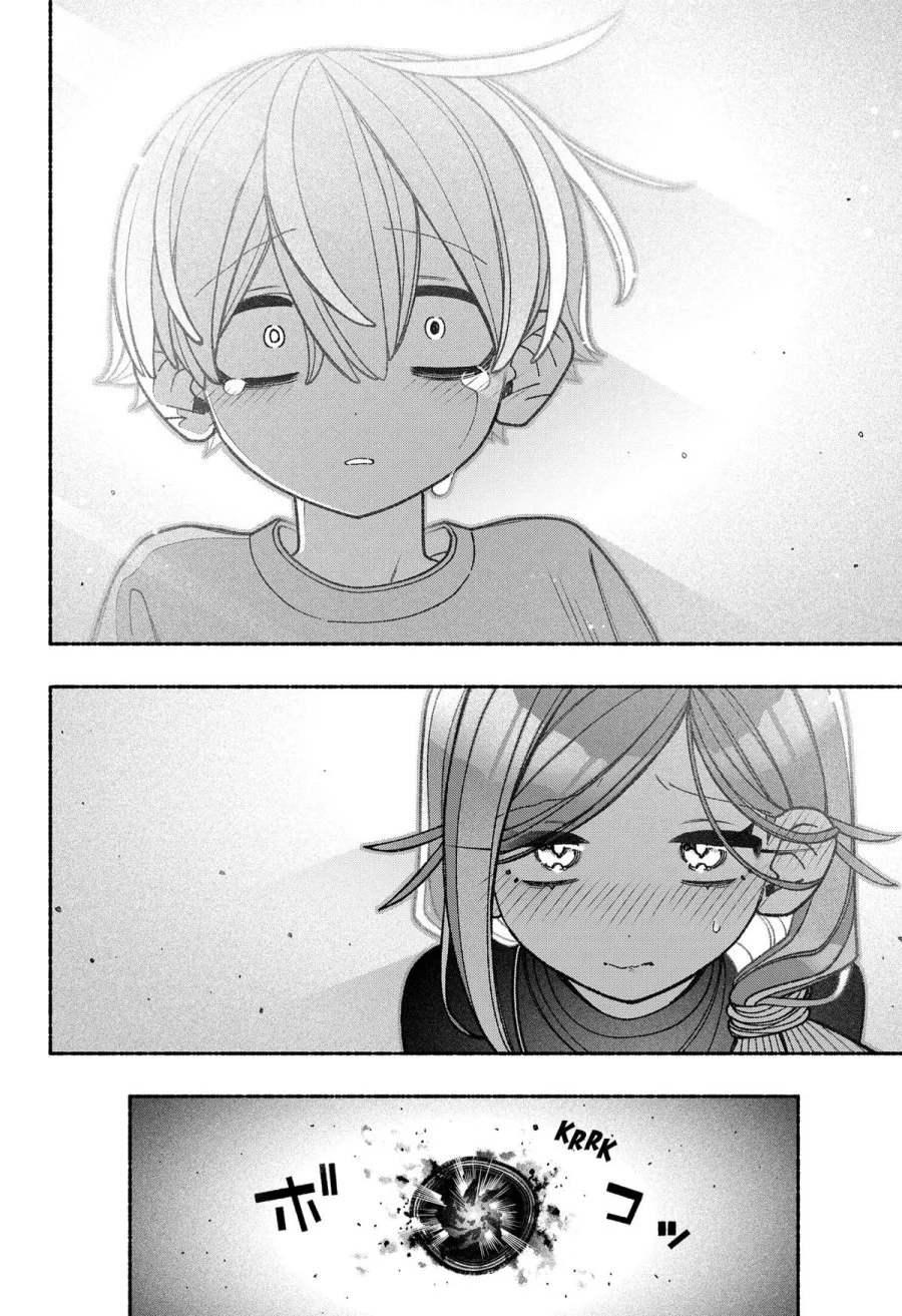 exorcist wo otosenai chapter 77 - Page 22