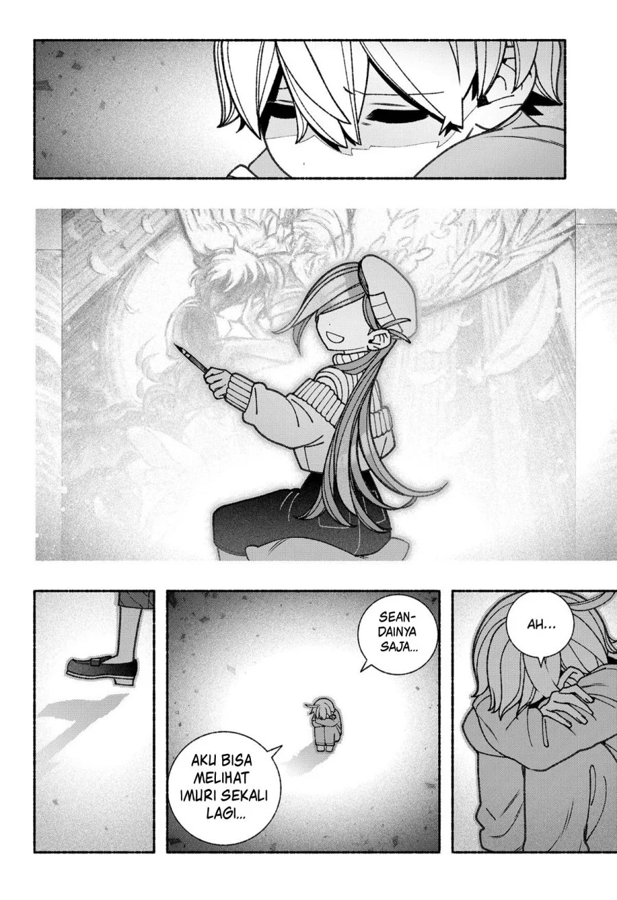 exorcist wo otosenai chapter 77 - Page 3