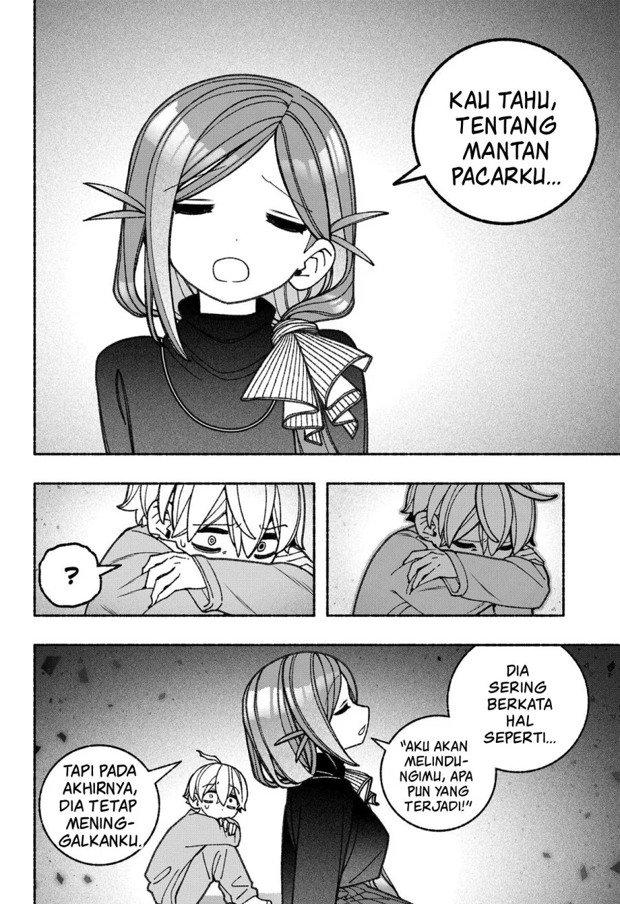 exorcist wo otosenai chapter 77 - Page 7