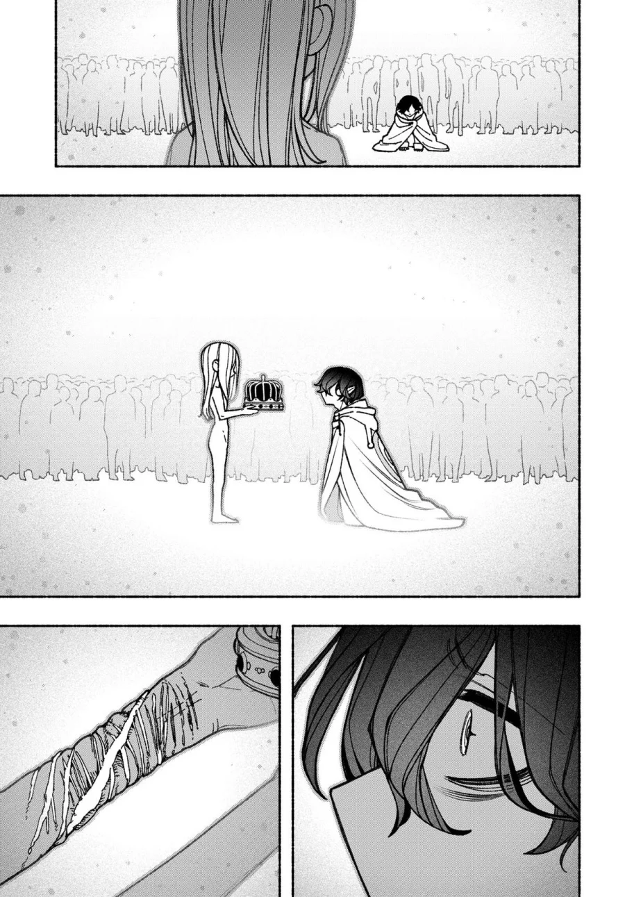 Exorcist wo Otosenai Chapter 78 Gambar 10