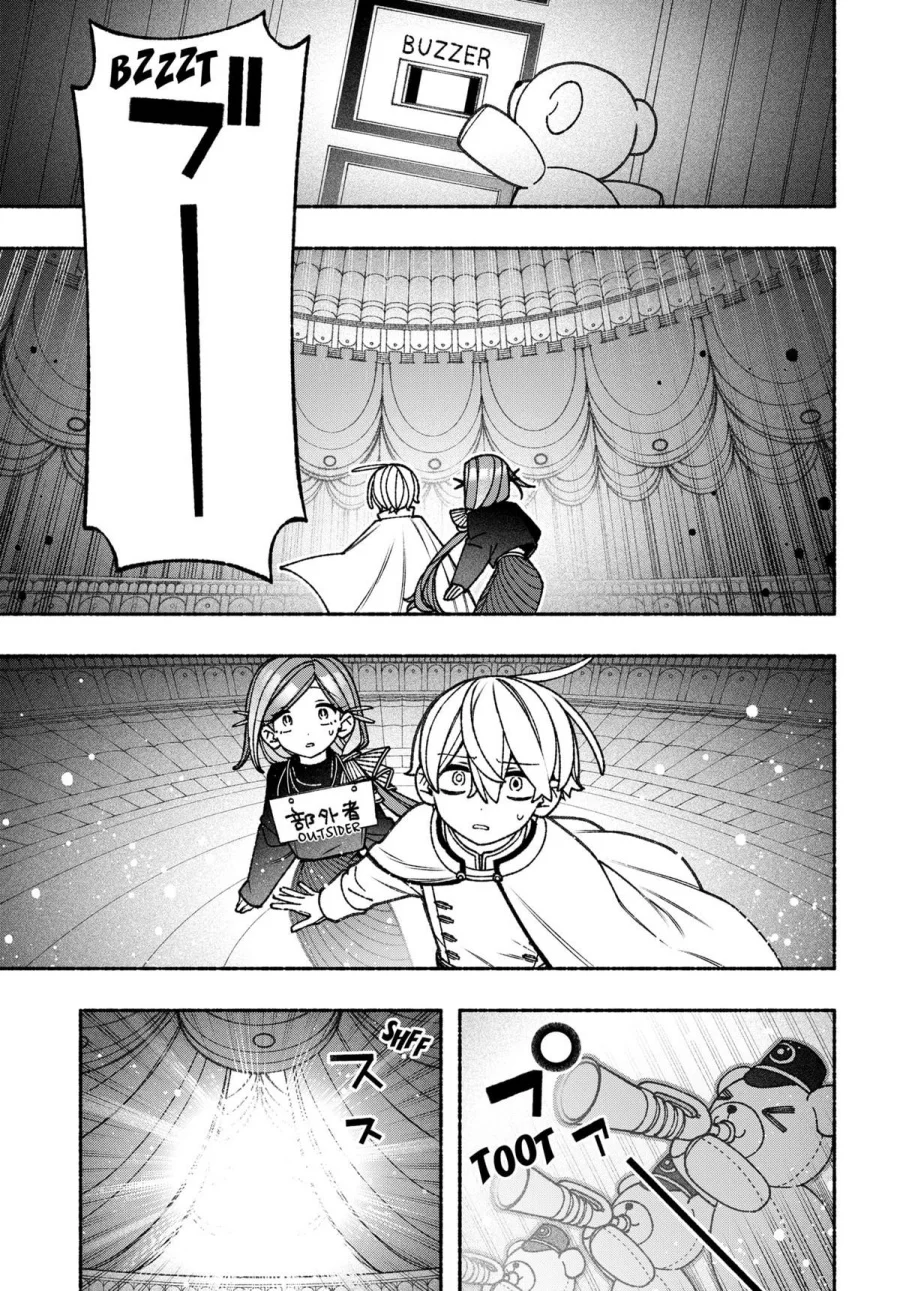 Exorcist wo Otosenai Chapter 78 Gambar 16