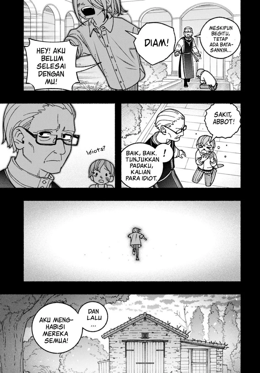 Exorcist wo Otosenai Chapter 79 Gambar 6