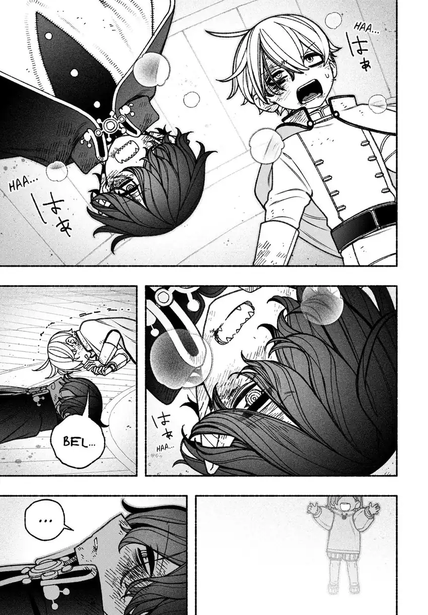 Exorcist wo Otosenai Chapter 80 Gambar 10