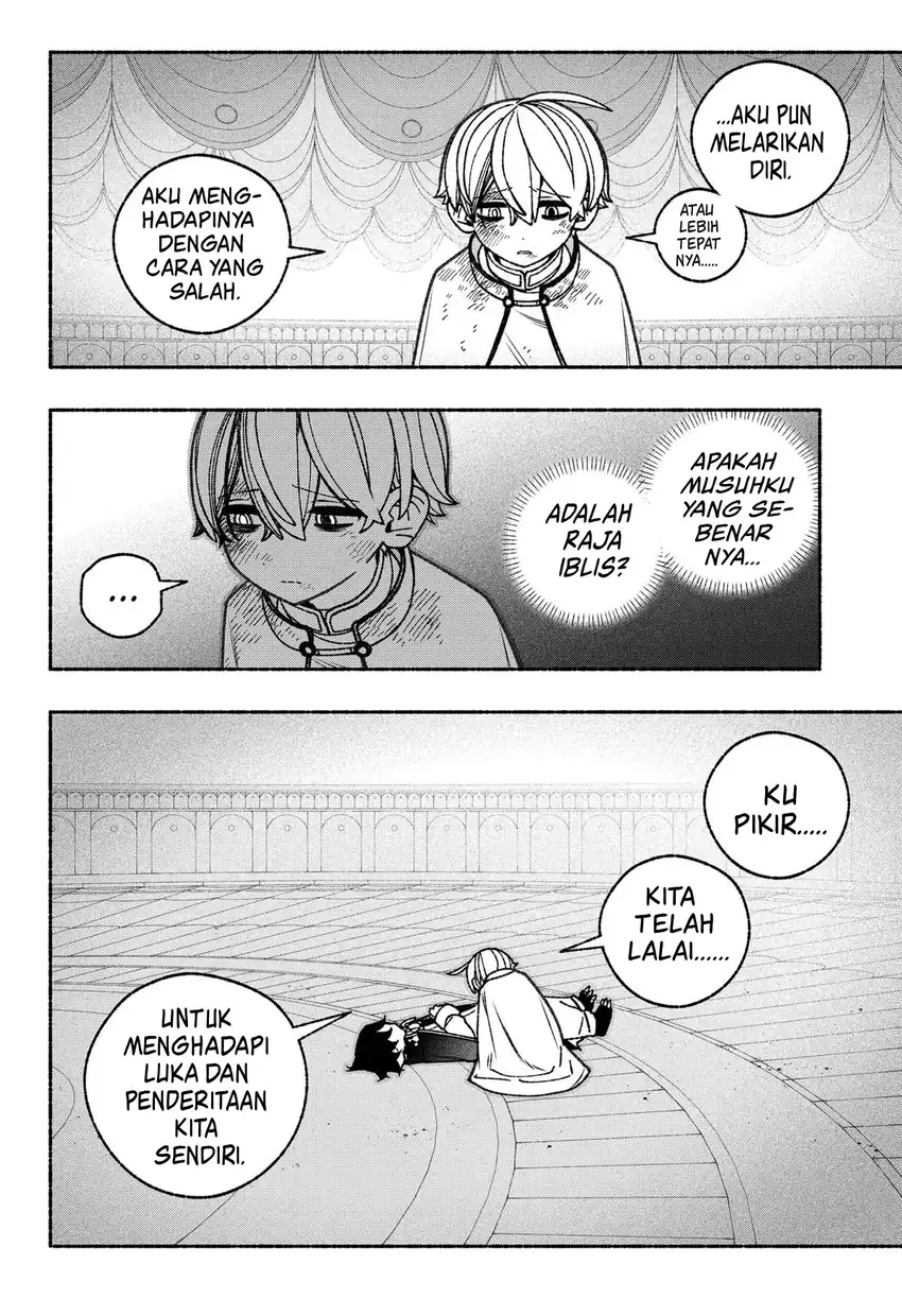 Exorcist wo Otosenai Chapter 80 Gambar 13