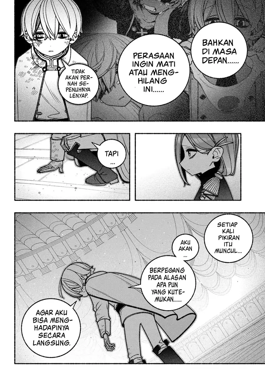 Exorcist wo Otosenai Chapter 80 Gambar 15