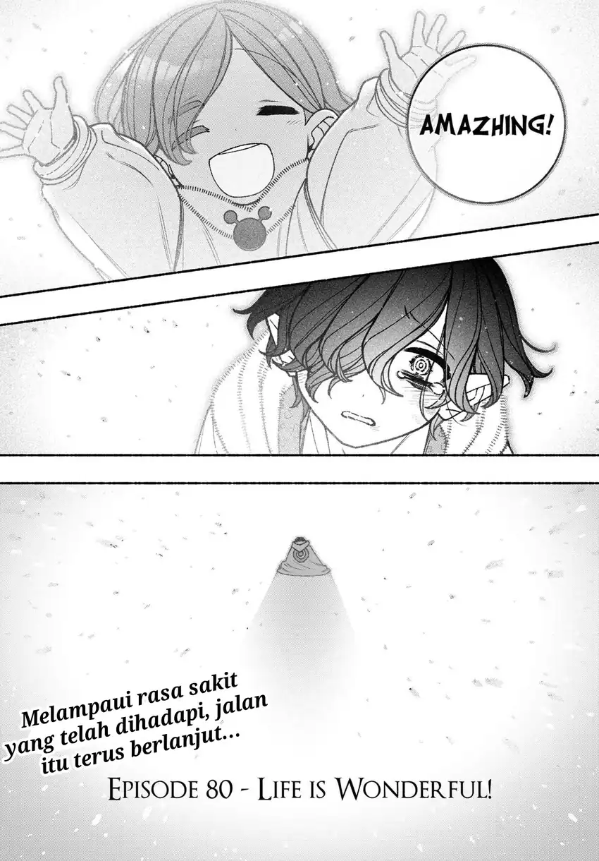 Exorcist wo Otosenai Chapter 80 Gambar 24