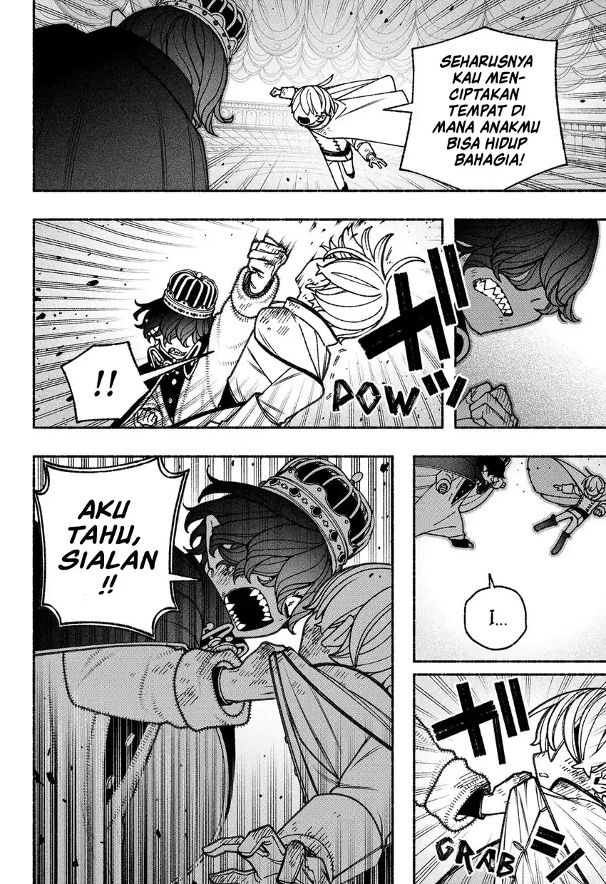 Exorcist wo Otosenai Chapter 80 Gambar 5