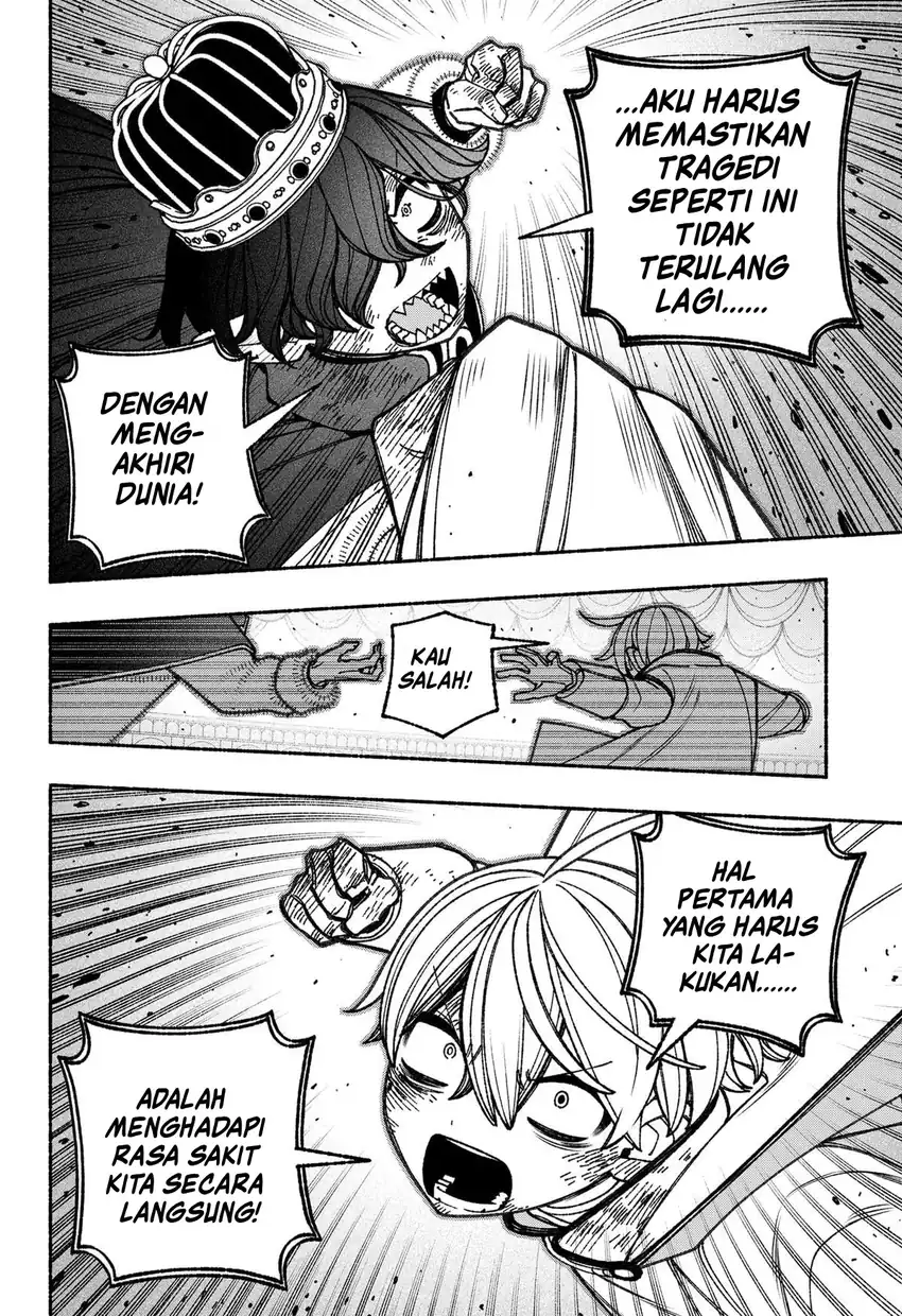 Exorcist wo Otosenai Chapter 80 Gambar 7