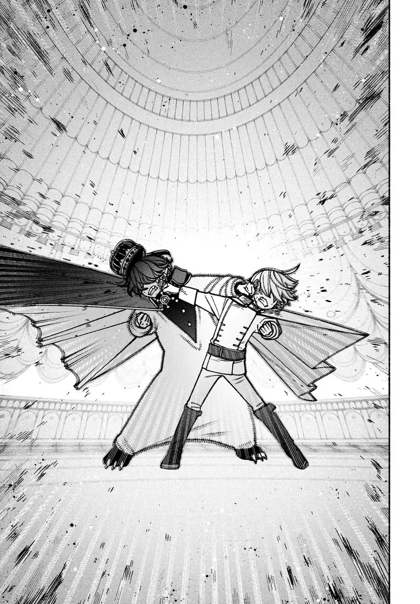 Exorcist wo Otosenai Chapter 80 Gambar 8