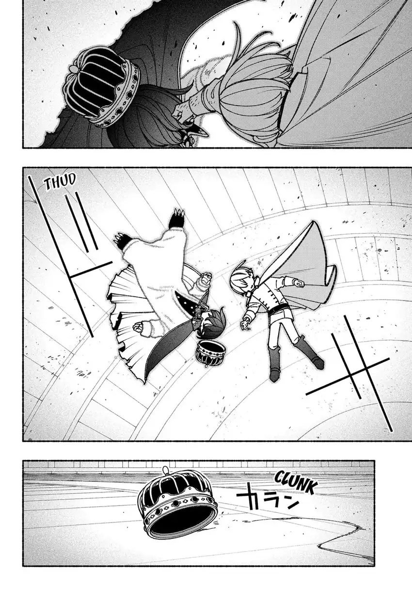 Exorcist wo Otosenai Chapter 80 Gambar 9