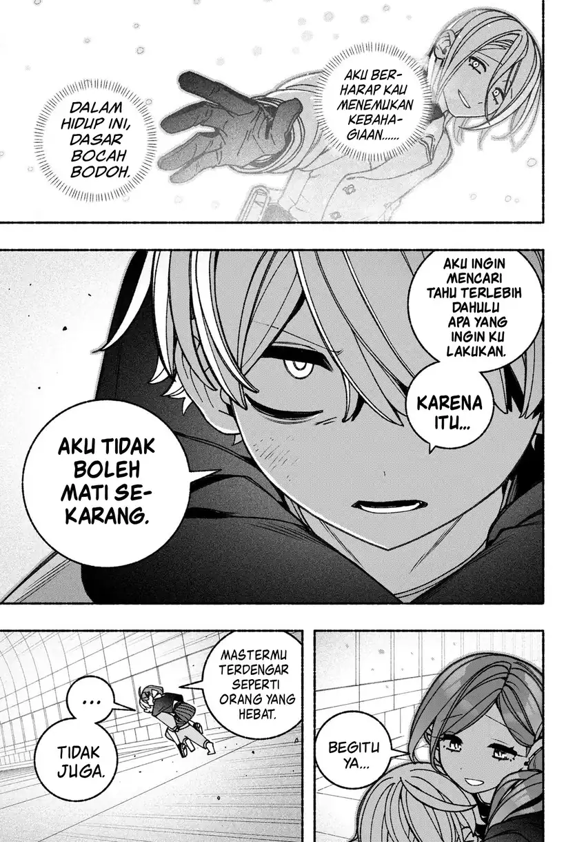 Exorcist wo Otosenai Chapter 81 Gambar 10