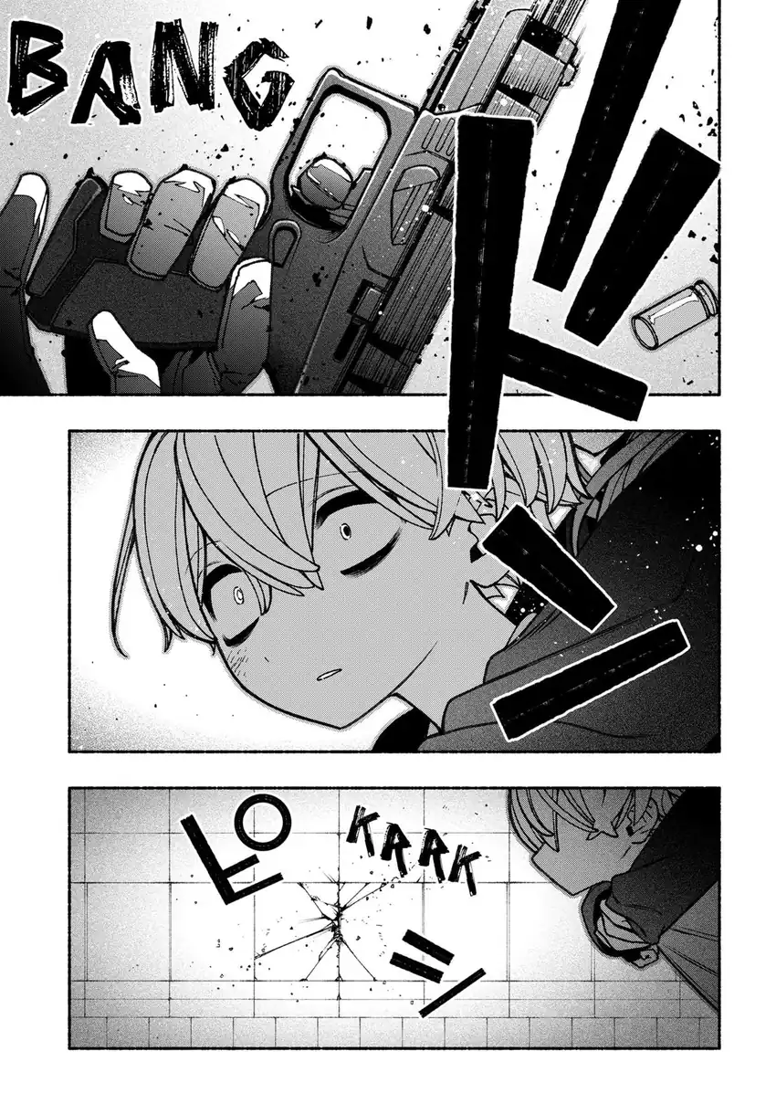 Exorcist wo Otosenai Chapter 81 Gambar 20