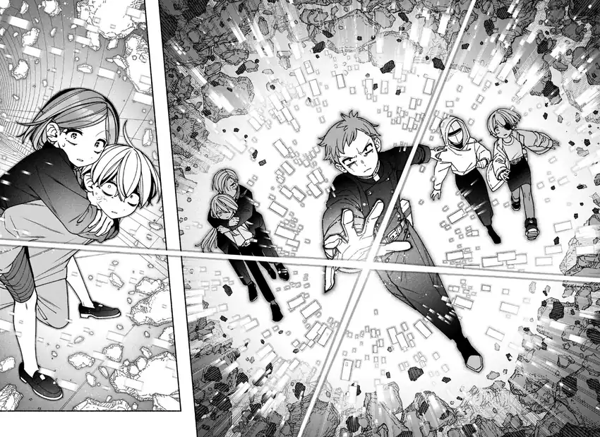 Exorcist wo Otosenai Chapter 81 Gambar 21