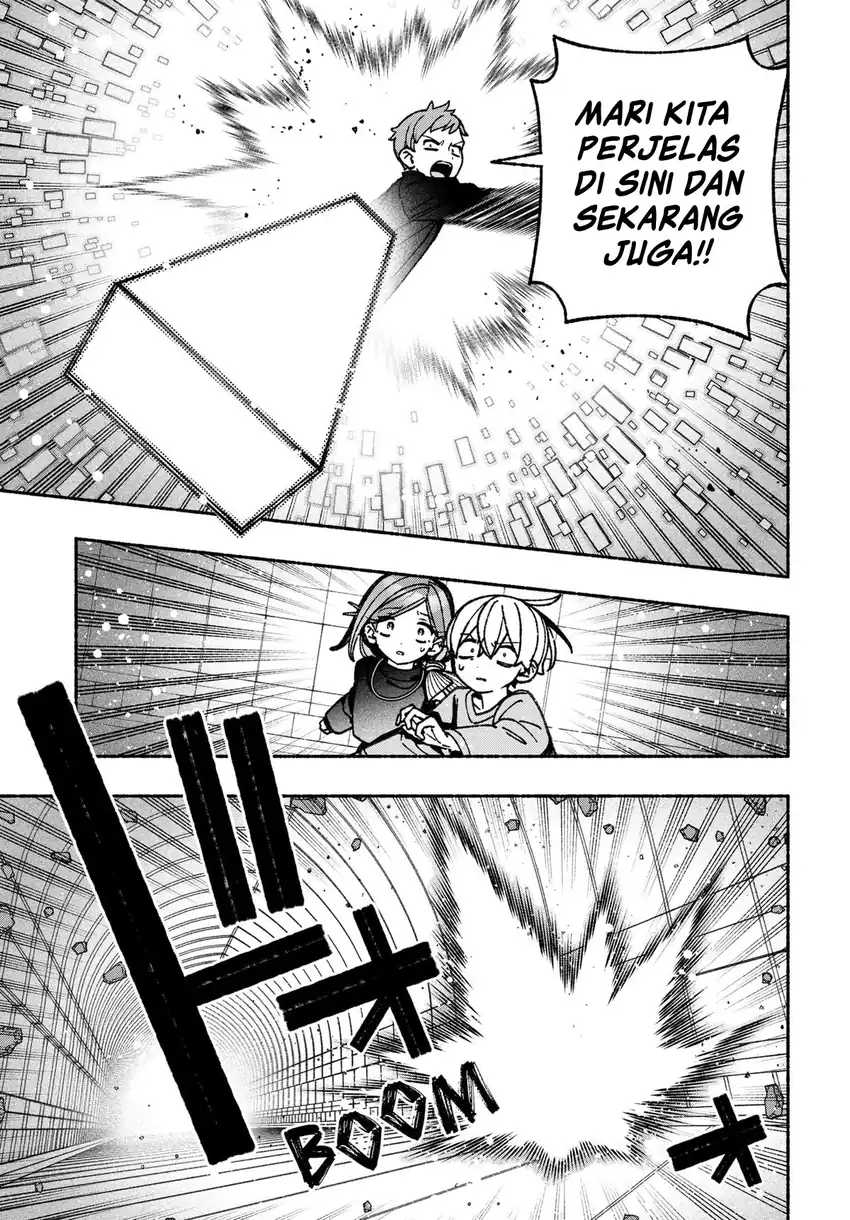 Exorcist wo Otosenai Chapter 82 Gambar 10