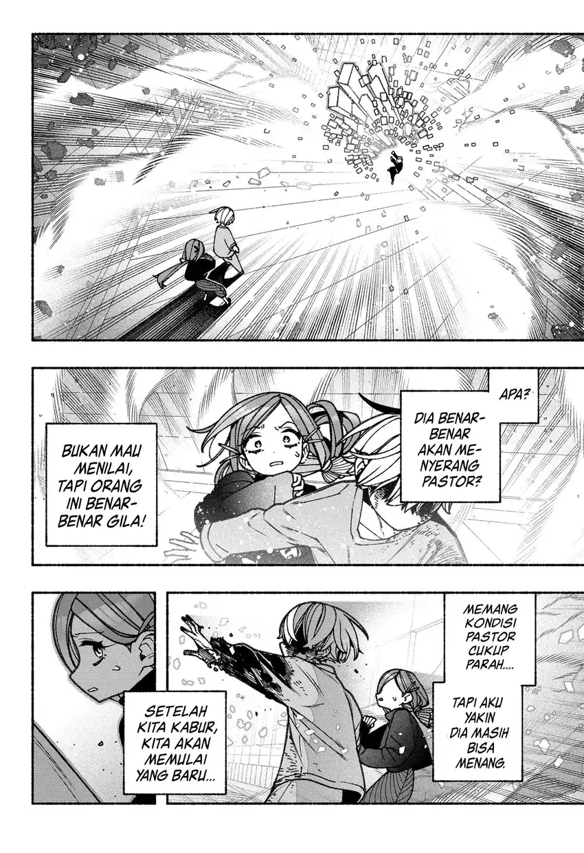 Exorcist wo Otosenai Chapter 82 Gambar 19